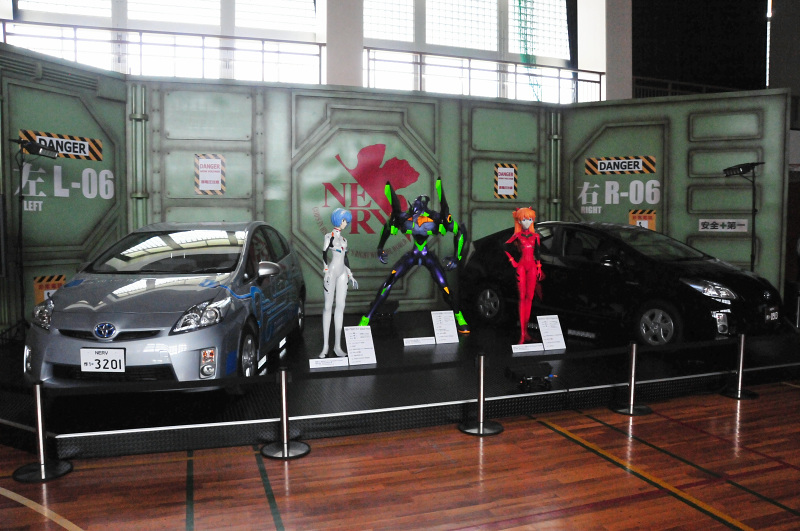 Illustration for article titled Toyota Continues to Chase Nerds (Now With Less Awkwardness)